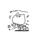 とってもねこさん（個別スタンプ：40）