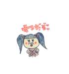 ぱらぱぱ（個別スタンプ：4）