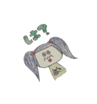 ぱらぱぱ（個別スタンプ：8）