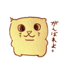 マルの日常。（個別スタンプ：2）