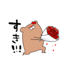 推しラブ -赤-（個別スタンプ：1）
