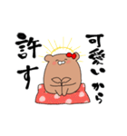推しラブ -赤-（個別スタンプ：5）