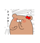 推しラブ -赤-（個別スタンプ：10）