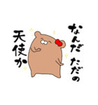 推しラブ -赤-（個別スタンプ：12）