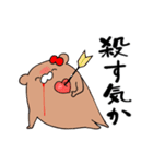 推しラブ -赤-（個別スタンプ：13）