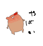 推しラブ -赤-（個別スタンプ：14）
