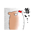 推しラブ -赤-（個別スタンプ：16）