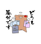推しラブ -赤-（個別スタンプ：24）