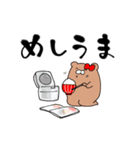 推しラブ -赤-（個別スタンプ：25）