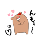 推しラブ -赤-（個別スタンプ：29）