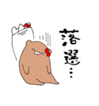 推しラブ -赤-（個別スタンプ：34）