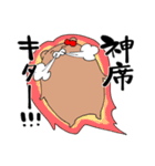 推しラブ -赤-（個別スタンプ：35）