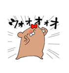 推しラブ -赤-（個別スタンプ：36）