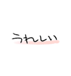 もじりあくしょん（個別スタンプ：21）
