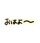 もじりあくしょん（個別スタンプ：28）
