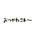 もじりあくしょん（個別スタンプ：29）