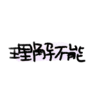 もじりあくしょん（個別スタンプ：39）