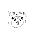ぱんだこ。。（個別スタンプ：6）