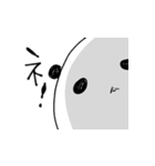 ぱんだこ。。（個別スタンプ：8）