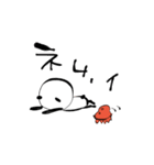 ぱんだこ。。（個別スタンプ：9）