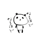 ぱんだこ。。（個別スタンプ：13）