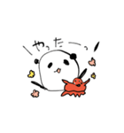 ぱんだこ。。（個別スタンプ：14）