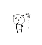 ぱんだこ。。（個別スタンプ：15）