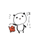 ぱんだこ。。（個別スタンプ：20）
