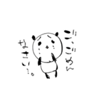 ぱんだこ。。（個別スタンプ：22）