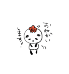 ぱんだこ。。（個別スタンプ：25）