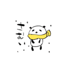 ぱんだこ。。（個別スタンプ：26）