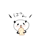 ぱんだこ。。（個別スタンプ：28）
