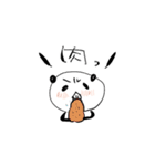 ぱんだこ。。（個別スタンプ：29）