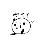 ぱんだこ。。（個別スタンプ：30）