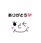 日常で使える顔文字¨̮♡（個別スタンプ：1）
