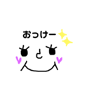 日常で使える顔文字¨̮♡（個別スタンプ：3）