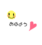日常で使える顔文字¨̮♡（個別スタンプ：4）