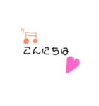 日常で使える顔文字¨̮♡（個別スタンプ：5）