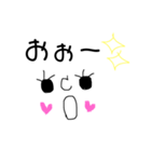日常で使える顔文字¨̮♡（個別スタンプ：7）