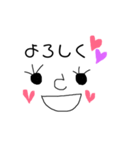 日常で使える顔文字¨̮♡（個別スタンプ：8）