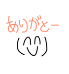 シンプル絵文字文字スタンプ（個別スタンプ：6）