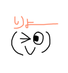 シンプル絵文字文字スタンプ（個別スタンプ：7）