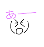シンプル絵文字文字スタンプ（個別スタンプ：11）