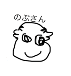 サカナの気持ち（個別スタンプ：3）