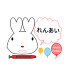 color Rabbit れんあい（個別スタンプ：1）