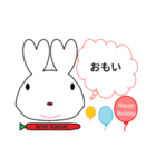 color Rabbit れんあい（個別スタンプ：2）