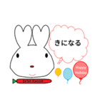 color Rabbit れんあい（個別スタンプ：5）
