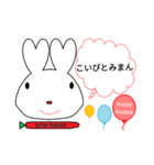 color Rabbit れんあい（個別スタンプ：6）