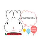 color Rabbit れんあい（個別スタンプ：8）