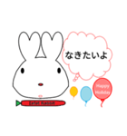 color Rabbit れんあい（個別スタンプ：23）